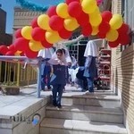 پیش دبستانی ابن سینا