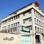 Payam e Ghadir School