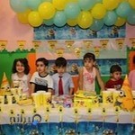 مهد کودک راه دانش