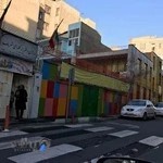 پیش دبستان و دبستان دخترانه گلهای شریف