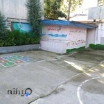 دبستان دخترانه غیر دولتی مهرآسا
