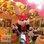 مهدکودک پیمان