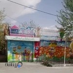 مهد دردانه های قرآن