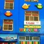 مهدکودک خانه آبنباتی