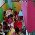 مهد کودک و پیش دبستانی دلبند