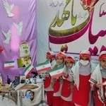 پیش دبستانی،موسسه قرآنی،فرهنگی کوثر