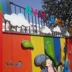 مهد کودک و پیش دبستانی اوای هستی