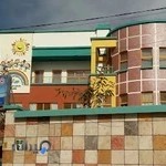 مهدکودک و پیش دبستانی مهرآیین