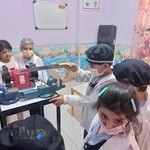 موسسه مطالعه و خلاقیت کودک و نوجوان