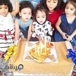 مهد نگهداری کودک و خانه بازی سلام