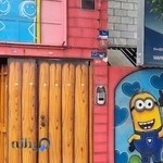 یاسهای زندگی