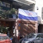 مهد کودک ماهبد