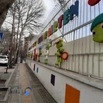 مهد کودک لاکی