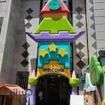 خانه کودک اردی بهشت