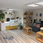 مهد کودک الف