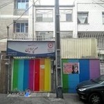 مهد کودک مهر پروین