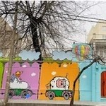 پیش دبستانی و مهد کودک مهر سپهر جنت آباد