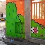 مهد کودک ستاره مهر