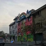 مهد کودک باغ بازی