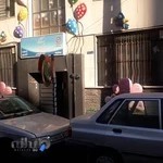 مهد کودک نسیم مادر