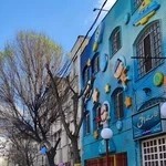 مهد کودک افق