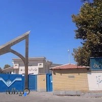 دبیرستان دخترانه حسین فاتح