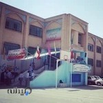 مرکز استعداد های درخشان شهید باهنر 4