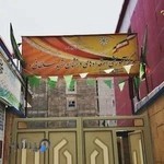 دبیرستان استعدادهای درخشان شهید سلطانی 1