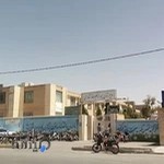 دبیرستان پسرانه علیرضاانتظاری