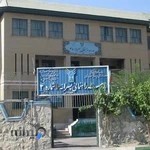 دبیرستان سما ۴ پسران (دوره اول)