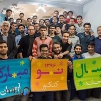 خانه کنکور آرمان-شعبه پسرانه احمدآباد