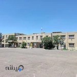 دبیرستان استعدادهای درخشان شهید بهشتی