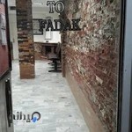 آموزشگاه زبان ، کنکور ، تقویتی و تیزهوشان نیلگون و امین2
