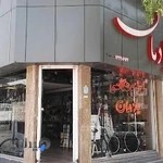 لوازم عکاسی یادمان