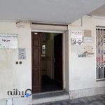 مرکز چاپ عکس میرمهنا