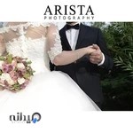 آتلیه آریستا