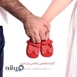 آتلیه عکاسی کودک پاکوتا