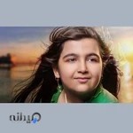 آتلیه پروشات