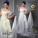 آتلیه لوپین