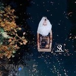 آتلیه رضوان