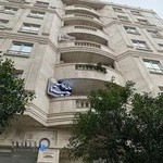 استودیو آرش شجاعی