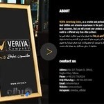 کانون تبلیغاتی وریا