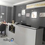 استودیو شیما