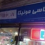 عکاسی مونیکا