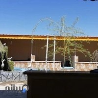 استودیو فیلم و عکس رایان