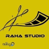 استودیو رها