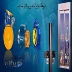 اسانسور دیبا پیمای اوج