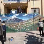 دبیرستان شهید چمران