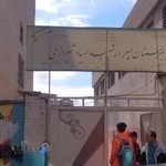 دبیرستان دوره اول‌صیاد شیرازی