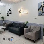 مرکز تخصصی ارتودنسی دزفول دکتر محمد مفتح